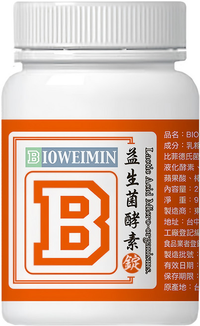 BIOWEIMIN B 益生菌酵素錠, 1套, 350顆