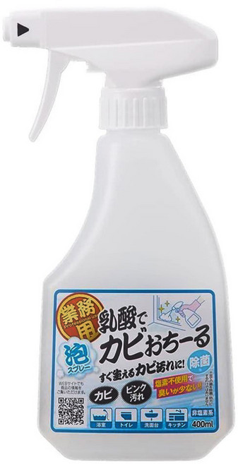 AIMEDIA 艾美迪雅 日本製 專業用乳酸去黴噴霧, 1個, 400ml