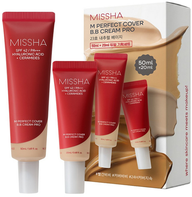 미샤 M퍼펙트 커버 비비크림 프로 듀얼 SPF 42 PA++++ 20ml + 50ml 세트, 23호 내추럴베이지, 70ml, 1세트