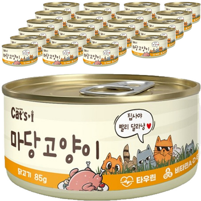 캣츠아이 마당고양이 캔, 85g, 24개, 닭고기