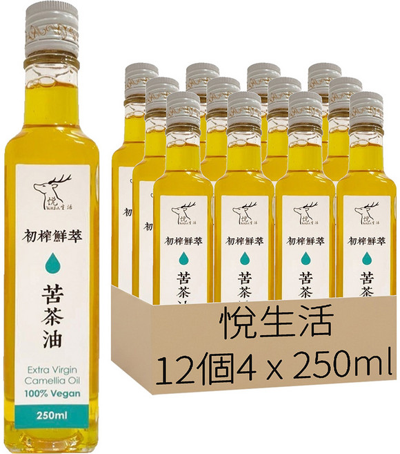Well Life 悅生活 極鮮 三道過濾鮮萃苦茶油, 12個, 250ml