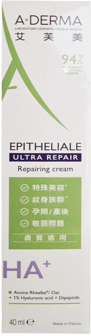 A-DERMA 艾芙美 新葉全效痕舒霜 HA+, 1件, 40ml