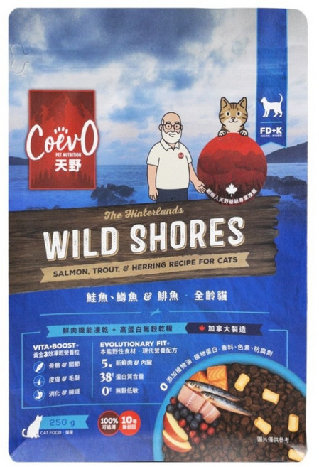CoevO 天野 野性海岸功能凍乾 鮮肉無穀糧 全齡貓, 250g, 1個, 鮭魚 + 鱒魚 + 鯡魚