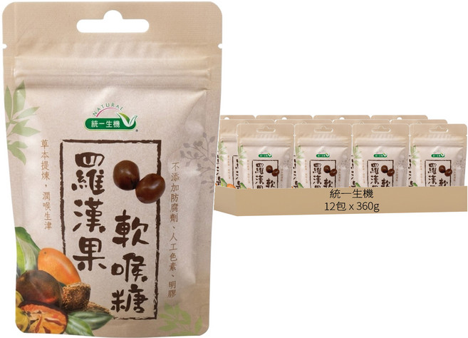 統一生機 羅漢果軟喉糖 12包, 360g, 1套