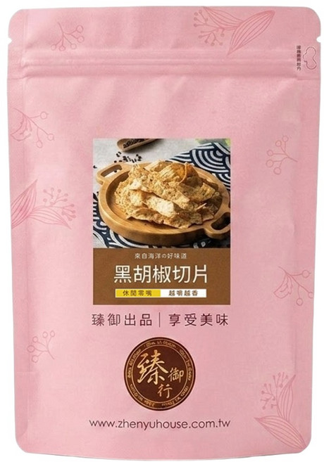 臻御行 黑胡椒切片, 200g, 1個