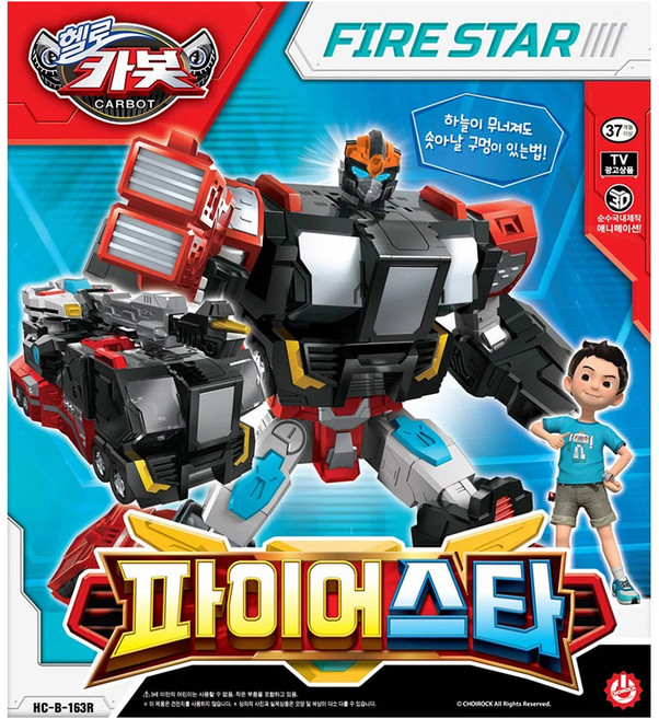 CHOIROCK Hello CARBOT 衝鋒戰士 星焰司令 CK07624, 1個