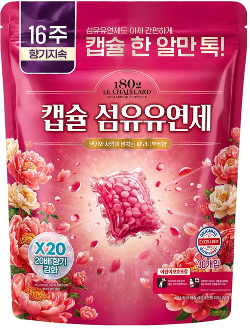 르샤트라1802 퍼퓸 캡슐 섬유유연제 피오니부케, 10g, 30개입, 1개