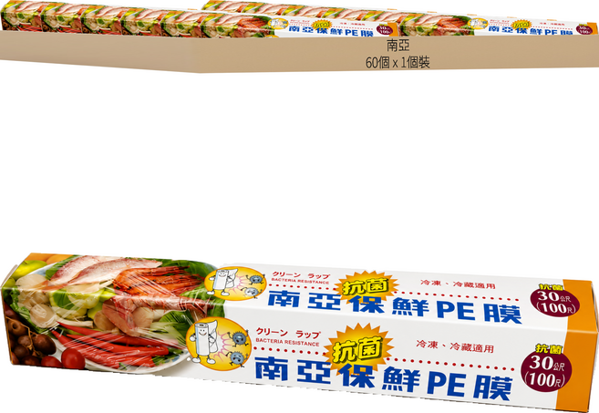 南亞 抗菌保鮮PE膜 30cm 30m 60個