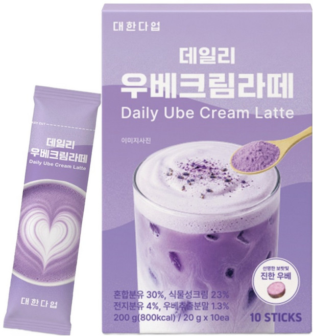 대한다업 데일리 우베크림라떼, 20g, 1개, 10개입