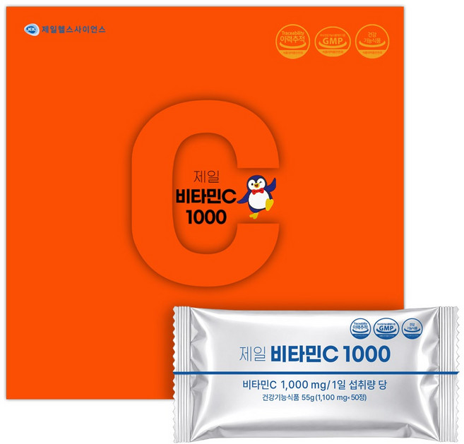 제일헬스사이언스 비타민C 1000 메가도스용 대용량, 1개, 600정