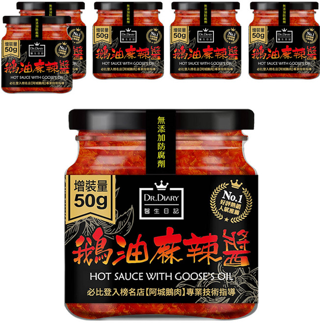 DR.DIARY 醫生健康日記 鵝油麻辣醬, 350g, 6個
