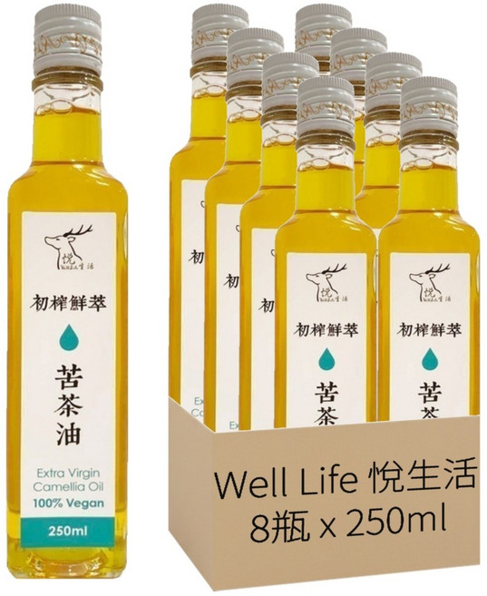 Well Life 悅生活 極鮮冷壓苦茶油王 不飽和脂肪酸, 8個, 250ml