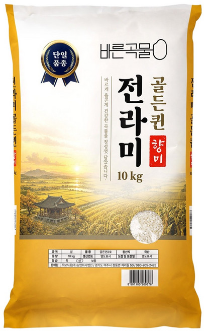 두보식품 국내산 전라미 골든퀸 향미, 10kg, 1개, 상등급