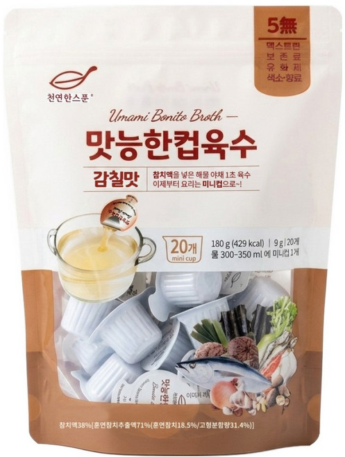천연한스푼 맛능한컵육수 감칠맛, 180g, 1개