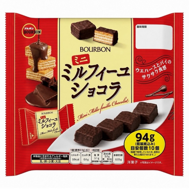 BOURBON 北日本 迷你可可千層餅, 89g, 1個