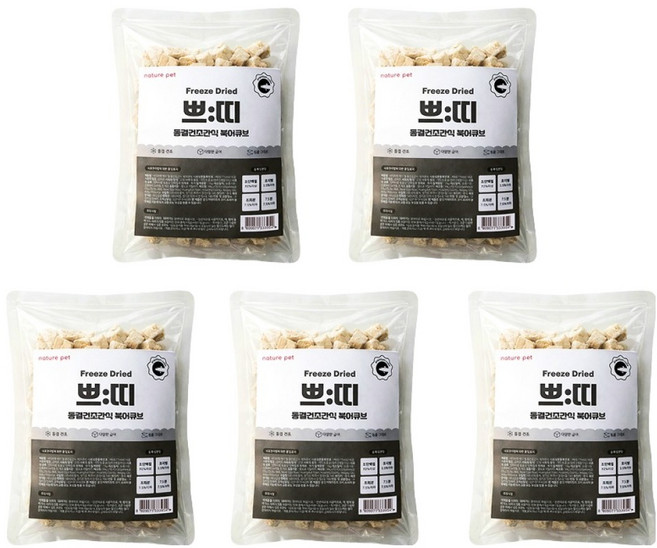 네이처펫 쁘띠 동결건조간식, 15g, 5개, 북어큐브맛