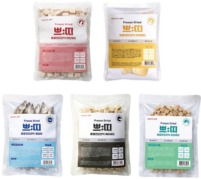 네이처펫 삁띠 동결건조간식 5종 세트, 120g, 1세트, 혼합맛(치킨큐브맛/치킨텐더맛/열빙어맛/북어트릿맛/오리큐브맛)
