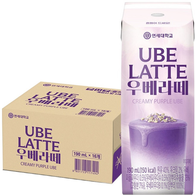 연세유업 우베라떼, 16개, 190ml