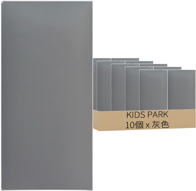 KIDS PARK 兒童防撞壁貼, 灰色, 10個