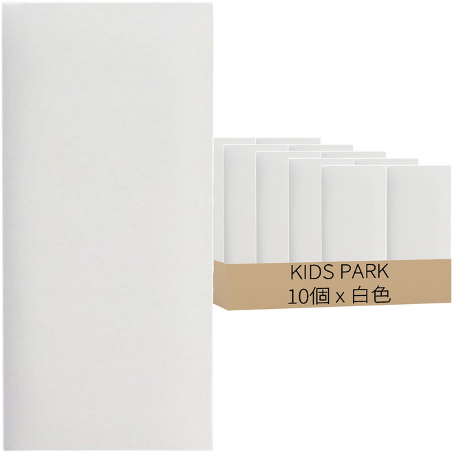 KIDS PARK 兒童防撞壁貼, 白色, 10個