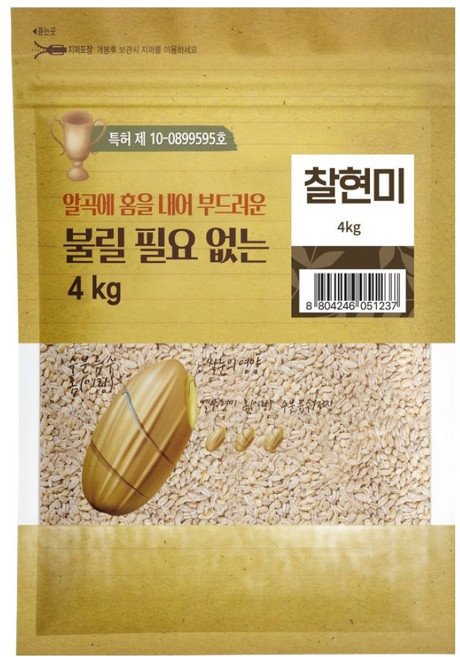 월드그린 불릴 필요없는 찰현미, 4kg, 1개