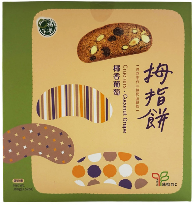 口福不淺 拇指餅 椰香葡萄, 100g, 1個