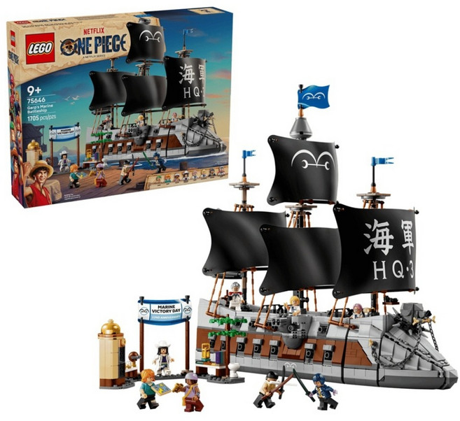 LEGO 75646 航海王系列 卡普的海軍戰艦 Garp's Marine Battleship, 1套