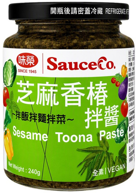 味榮 芝麻香椿拌醬, 240g, 1個