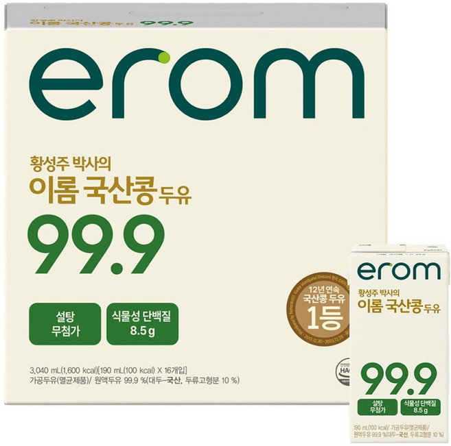 이롬 황성주 박사의 이롬 국산콩 두유 99.9, 16개, 190ml