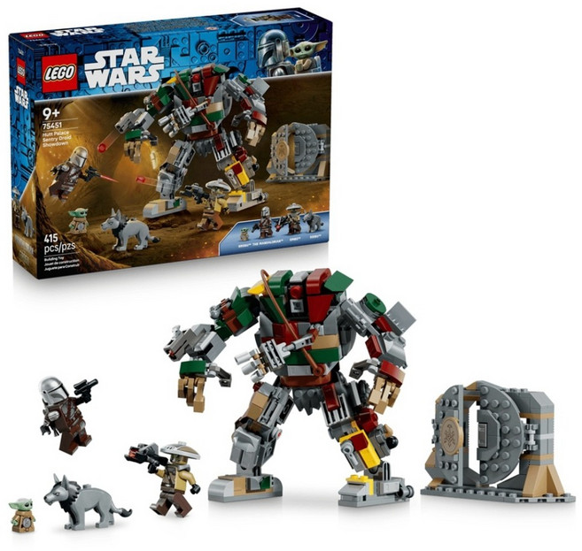 LEGO 75451 星際大戰 赫特族宮殿的哨兵機器人大對決 Hutt Palace Sentry Droid Showdown, 1套