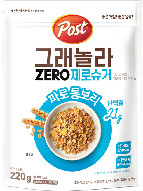 포스트 그래놀라 제로슈거 파로 통보리, 220g, 1개
