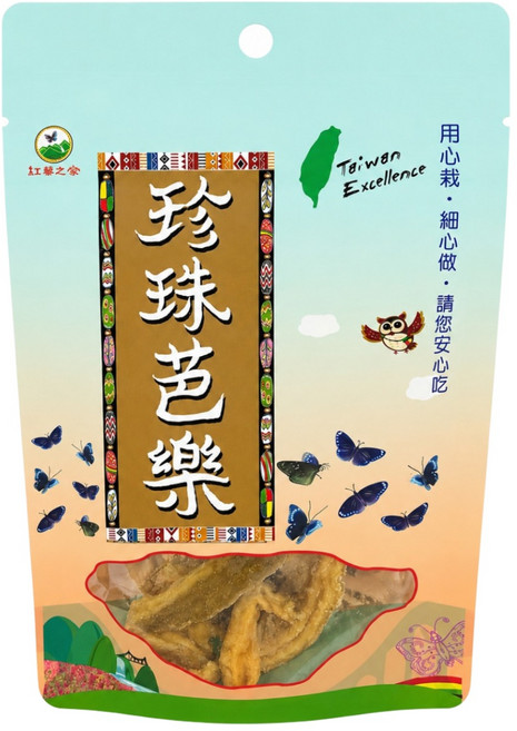 紅藜之家 珍珠芭樂, 1個, 100g