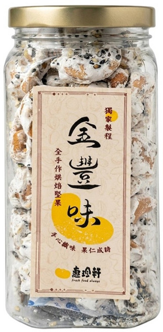 惠珍軒 香甜芝麻腰果 x金豐味, 180g, 1個