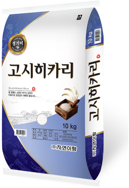 경기미 2026년산 햅쌀 고시히카리 쌀 특등급, 10kg, 1개