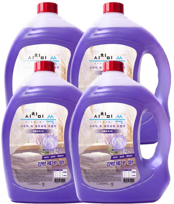 시치미 쓱 라벤더향 중성 세탁세제, 2.5L, 4개