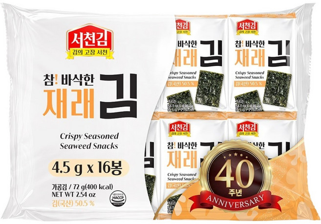 서천김 참바삭한 재래김, 4.5g, 16개