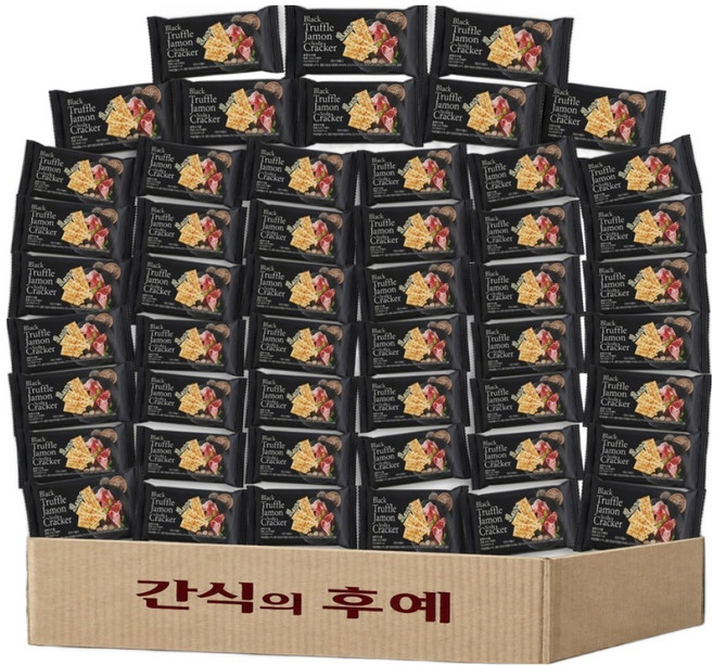 5위 - 블랙트러플 하몽 소다 크래커, 50개, 21g