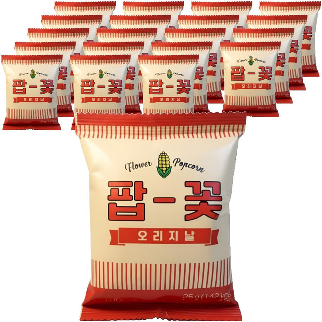 주당부리 팝콘 과자 팝꽃 오리지날, 25g, 20개