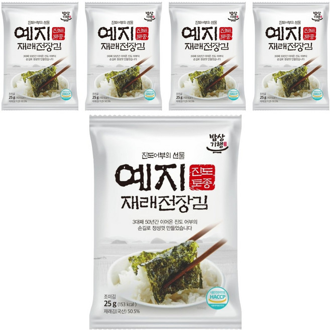 예지김 진도토종 재래 전장김, 25g, 5개
