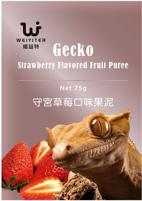 WEIYITER 維益特 守宮專用草莓口味果泥粉, 75g, 1個
