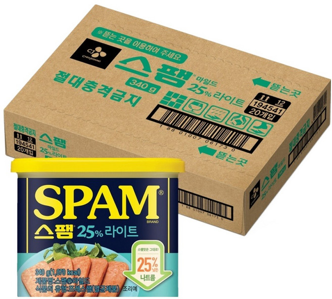 스팸 CJ 마일드 라이트, 340g, 20개
