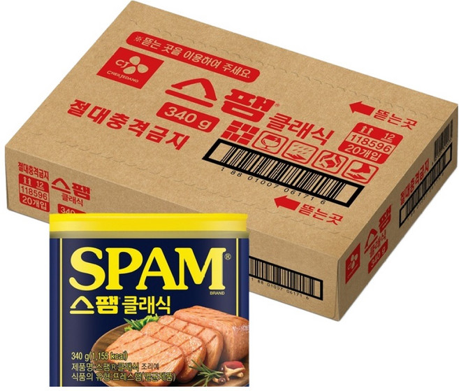 스팸 클래식, 340g, 20개