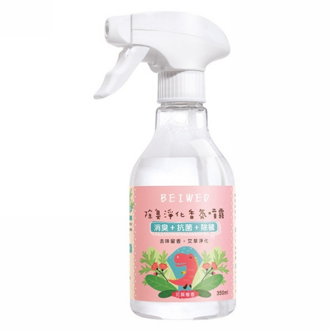 BEIWED 貝薇美學 淨研院 除臭淨化香氛噴霧, 1個, 350ml