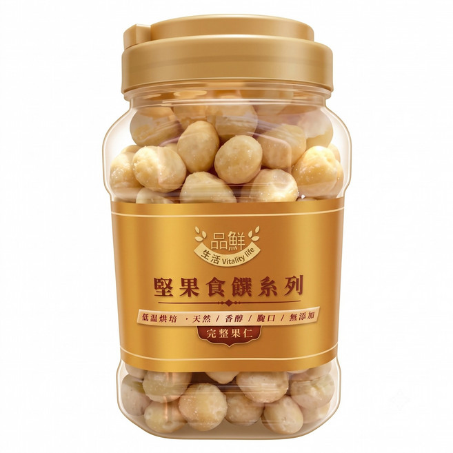 Vitality life 品鮮生活 Gold Medal 金 特大顆薄鹽夏威夷豆, 650g, 1個
