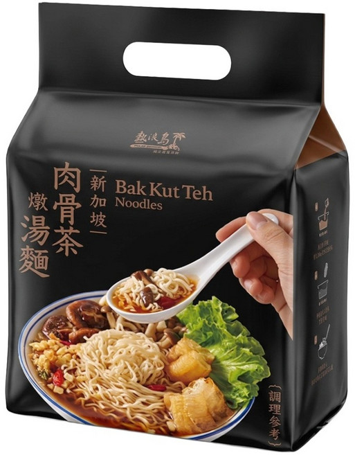 PULAU REDANG 熱浪島 新加坡肉骨茶燉湯麵 110g, 3包