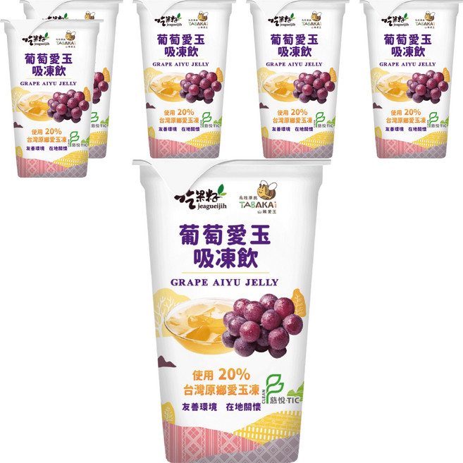 jeagueijih 吃果籽 葡萄愛玉吸凍飲, 220g, 6個