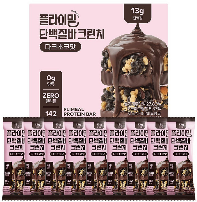 플라이밀 단백질 바 크런치 다크초코맛 프로틴바, 9개, 40g