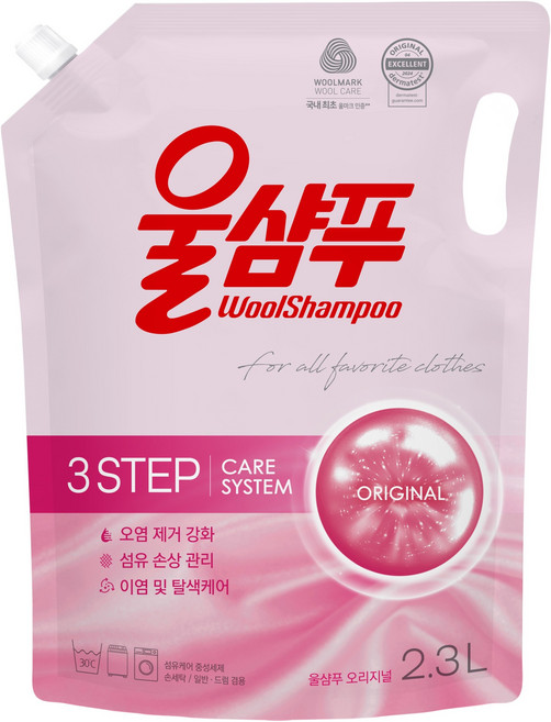 울샴푸 오리지널 울세제 리필, 2.3L, 1개
