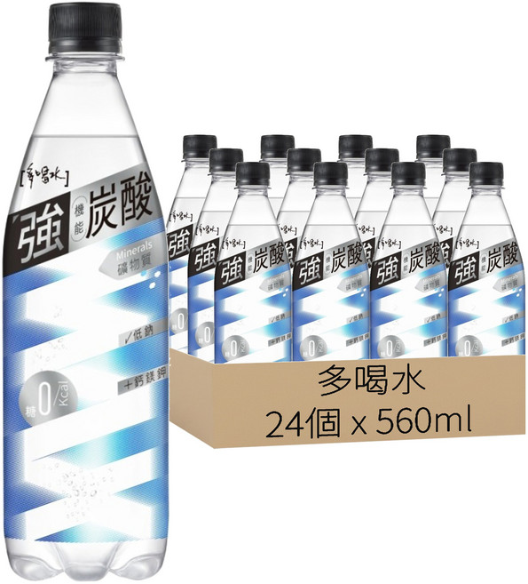 多喝水 MAX機能強炭酸 添加礦物質, 24個, 560ml