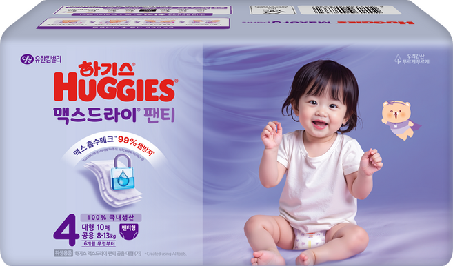 하기스 맥스드라이 팬티형 기저귀 대형 남여공용, 4단계, 10매